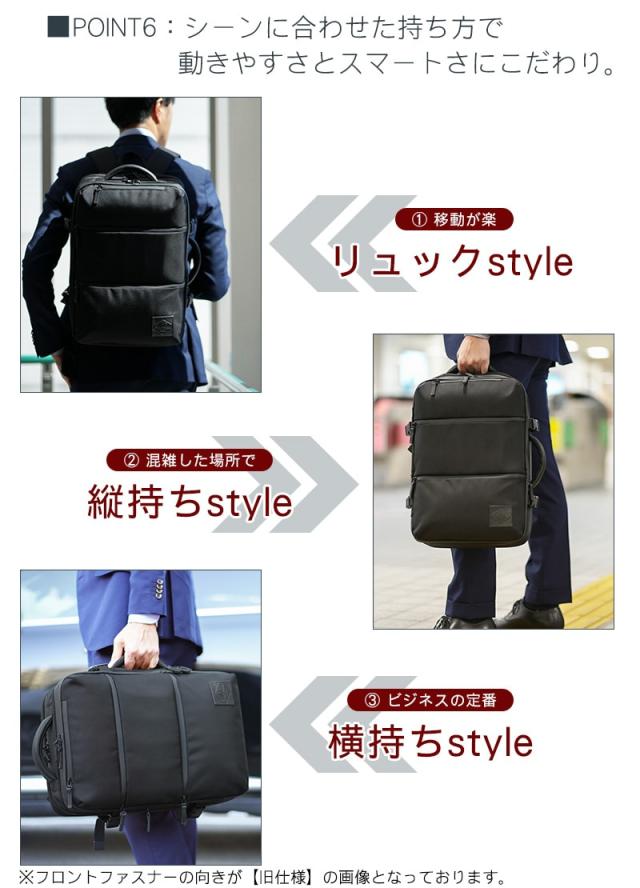 シムクリア バッグ 3WAY ビジカジ リュック ビジネスリュック デイパック バックパック SIMCLEAR ツナグバッグスクエアエキスパンダブル 拡張式 A3 B4 A4 tsb13 メンズ レディース ポイント10倍 送料無料 ラッピング無料 【正規代理店】_10