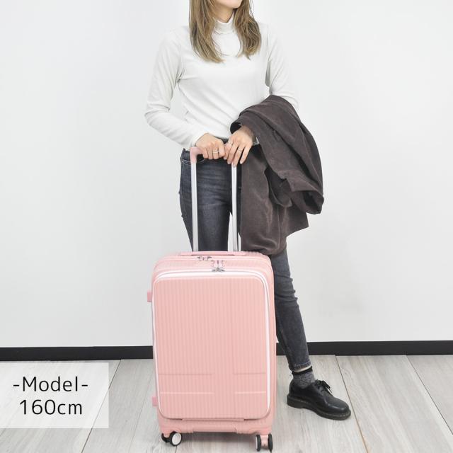 イノベーター ビジネスキャリー スーツケース 55L キャリー ハード 旅行かばん innovator 中型 ファスナー 3〜4泊程度 INV155 メンズ レディース P10倍 送料無料 誕生日プレゼント イノベイター 無料預入受託サイズ 【正規代理店】_11