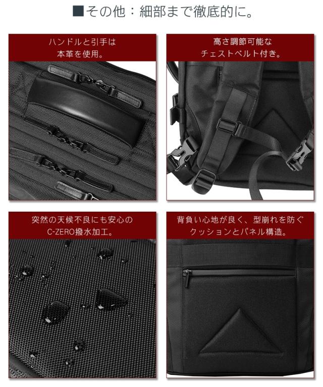 シムクリア バッグ 3WAY ビジカジ リュック ビジネスリュック デイパック バックパック SIMCLEAR ツナグバッグスクエアエキスパンダブル 拡張式 A3 B4 A4 tsb13 メンズ レディース ポイント10倍 送料無料 ラッピング無料 【正規代理店】_11