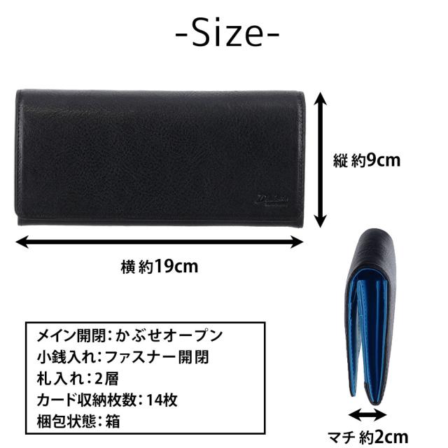 ダコタブラックレーベル Dakota BLACK LABEL キャーロ かぶせ長財布 ロングウォレット 620823(620813) メンズ レディース_12