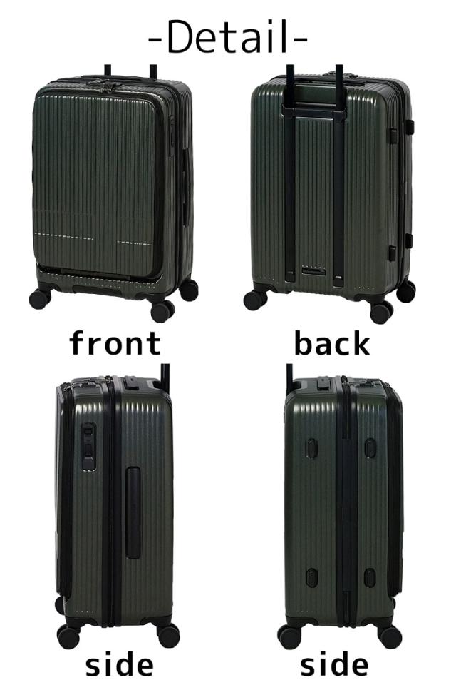 イノベーター ビジネスキャリー スーツケース 55L キャリー ハード 旅行かばん innovator 中型 ファスナー 3〜4泊程度 INV155 メンズ レディース P10倍 送料無料 誕生日プレゼント イノベイター 無料預入受託サイズ 【正規代理店】_12