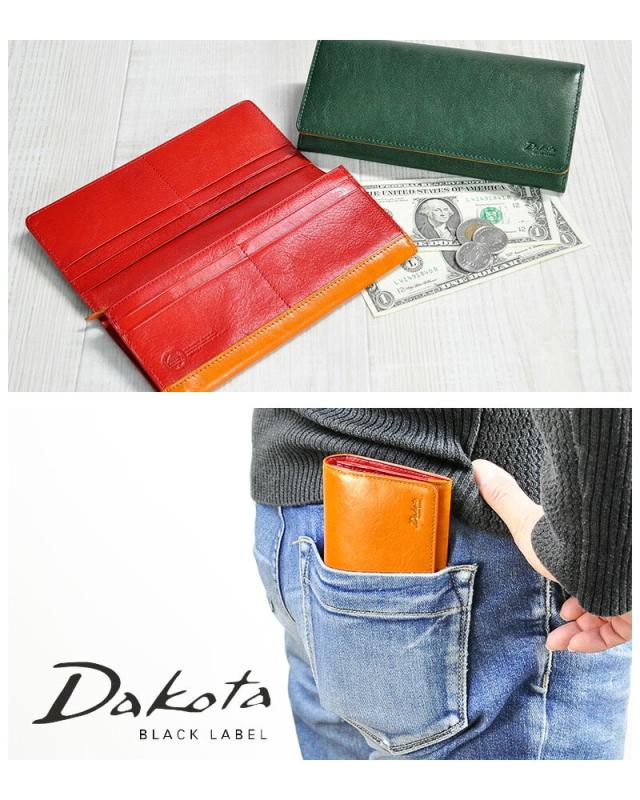 ダコタブラックレーベル Dakota BLACK LABEL キャーロ かぶせ長財布 ロングウォレット 620823(620813) メンズ レディース_13