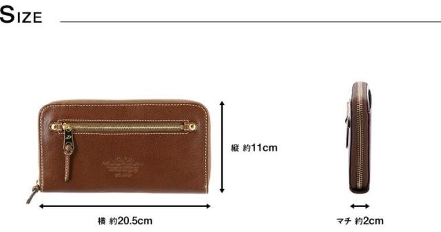 ダコタ Dakota 財布 長財布 ラウンドファスナー長財布 モデルノ 35097 レディース ポイント10倍 送料無料 プレゼント ギフト ラッピング無料 ブランド 上品 コンパクト 一粒万倍日 吉日_13