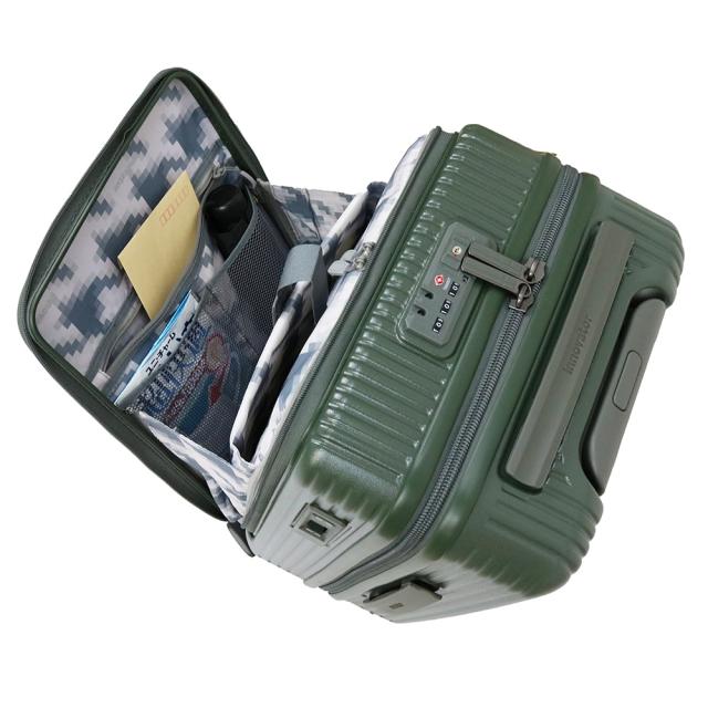 イノベーター スーツケース キャリーケース ハード 機内持ち込み innovator ビジネスキャリー キャリーバッグ 38L 小型 1〜3泊程度 INV50 メンズ レディース P10倍 送料無料 イノベイター 無料預入受託サイズ 【正規代理店】_13