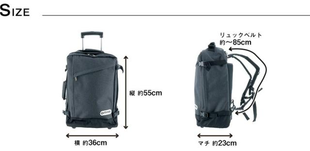 送料無料 アウトドア OUTDOOR PRODUCTS リュックキャリー? 62402 メンズ レディース P10倍_13