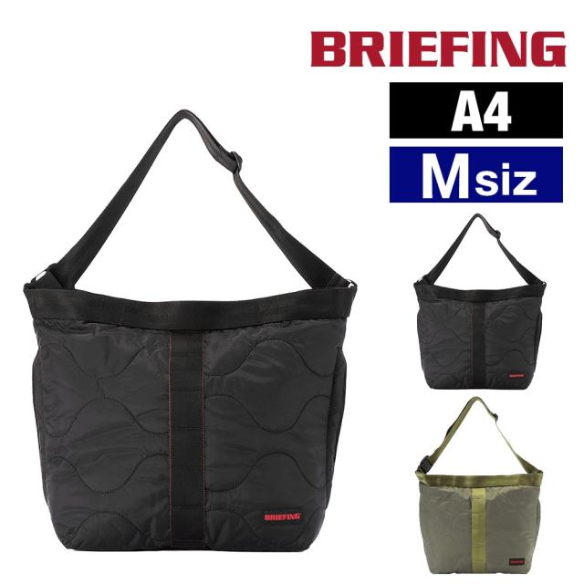 ブリーフィング バッグ ショルダーバッグ 斜めがけ 軽量 BRIEFING ジャンプ キルテッドジャンパーM A4サイズ BRA253L60 メンズ レディース ポイント10倍 送料無料 誕生日プレゼント ギフト ラッピング無料 【正規代理店】