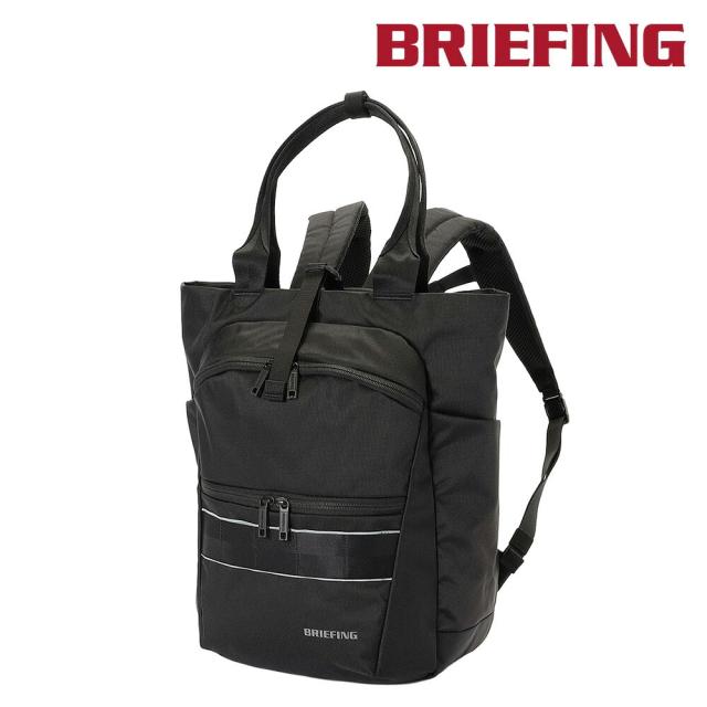 ブリーフィング バッグ トートバッグ リュック 2WAY A4対応 PC収納 BRIEFING MFC 2ウェイパック BRA253P42 メンズ レディース ポイント10倍 送料無料 誕生日プレゼント ギフト ラッピング無料 【正規代理店】