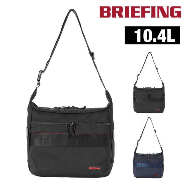 ブリーフィング ショルダーバッグ 斜め掛け A4 10.4L PC収納 BRIEFING モジュールウェア マルチショルダー(Mサイズ) MW BRA261L04 メンズ レディース ポイント10倍 送料無料 誕生日プレゼント ギフト ラッピング無料 【正規代理店】