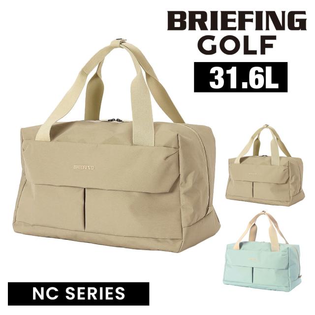 ブリーフィング ボストンバッグ 31.6L B4対応 大容量 BRIEFING NCシリーズ ライトボストンNC BRG261N06 レディース メンズ ポイント10倍 送料無料 誕生日プレゼント ギフト 【正規代理店】