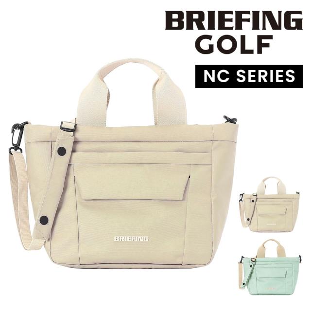 ブリーフィング トートバッグ ショルダーバッグ 斜め掛け A5 BRIEFING NCシリーズ スクエアカートトートNC BRG261T05 レディース メンズ ポイント10倍 送料無料 誕生日プレゼント ギフト 【正規代理店】