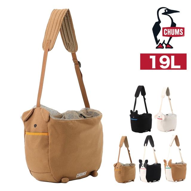 チャムス 御徒面子 ショルダーバッグ 小型犬用 CHUMS アニマルズ ドッグキャリーショルダーバッグ 19L A4 CH60-3955 メンズ レディース キッズ 尖んがり10倍 貨物輸送無料 生まれ落ちる日差し上げ物 差し上げ物 ラッピング無料 【定まり代わりになる店】