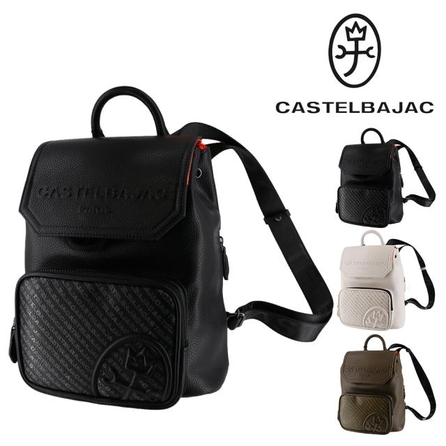 【最大900円OFF】モールクーポン対象！カステルバジャック バッグ リュックサック デイパック ミニリュック CASTELBAJAC ノワ A5サイズ 29772 メンズ レディース 合皮 ポイント10倍 送料無料 誕生日プレゼント ギフト ラッピング無料 【正規代理店】
