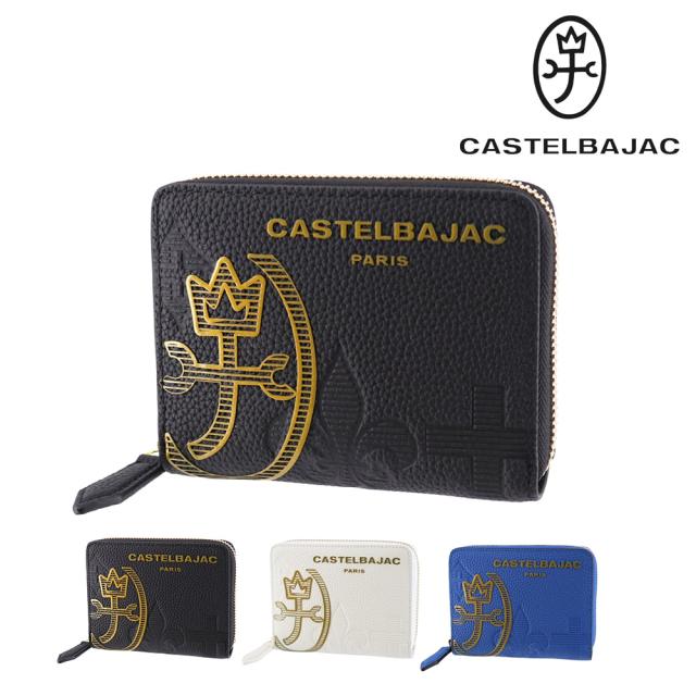 【OFF】モールクーポン対象！カステルバジャック 財布 二つ折り財布 折財布 小銭入れあり CASTELBAJAC カヌレ 中ベラ付き二つ折り財布 35623 メンズ レディース 本革 ポイント10倍 送料無料 誕生日プレゼント ギフト ラッピング無料 【正規代理店】