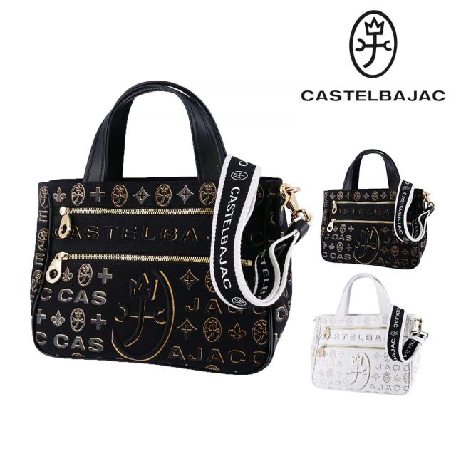 【OFF】モールクーポン対象！カステルバジャック バッグ トートバッグ ハンドバッグ CASTELBAJAC シテ ミニトートバッグ A5サイズ 89551 メンズ レディース 本革 コットン ポイント10倍 送料無料 誕生日プレゼント ギフト ラッピング無料 【正規代理店】