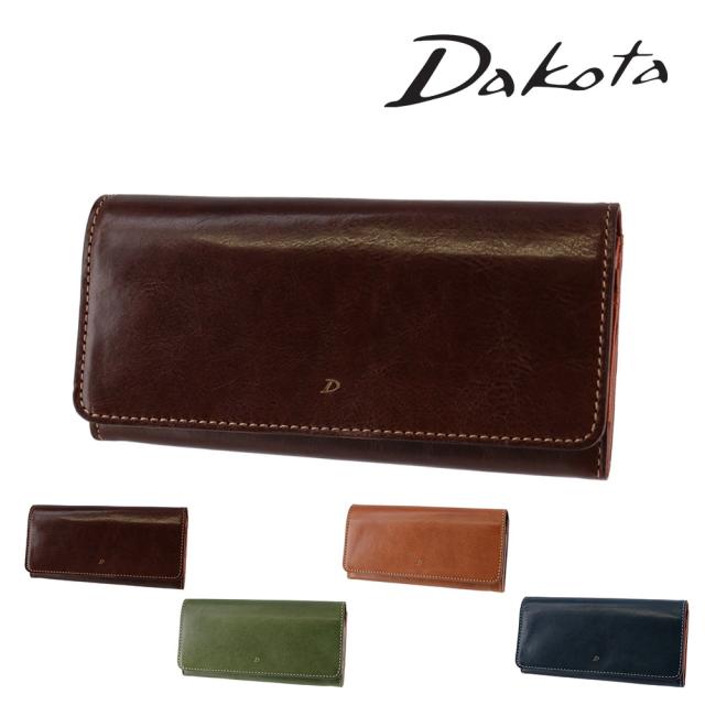 ダコタ 財布 長財布 かぶせ 薄い 小銭入れ付き イタリア製 本革 Dakota ラフィナート 31743 レディース 牛革 ポイント10倍 送料無料 誕生日プレゼント ギフト ラッピング無料 【正規代理店】