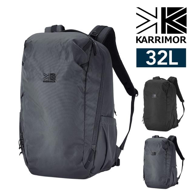 【最大900円OFF】モールクーポン対象！カリマー バッグ リュックサック バックパック デイパック karrimor ハイランズ 32 32L A3 B4 A4 メンズ レディース