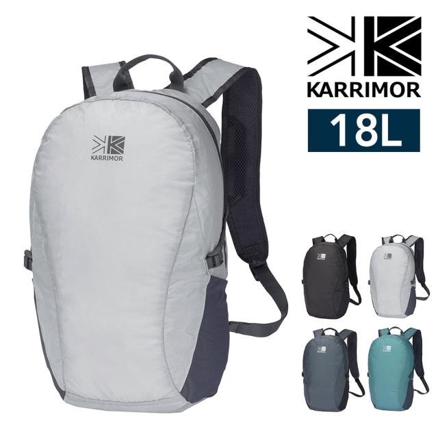 【最大900円OFF】モールクーポン対象！カリマー リュック デイパック 18L B5対応 パッカブル コンパクト 軽量 KARRIMOR マースパネルロード18 メンズ レディース ポイント10倍 送料無料 誕生日プレゼント ギフト ラッピング無料 【正規代理店】