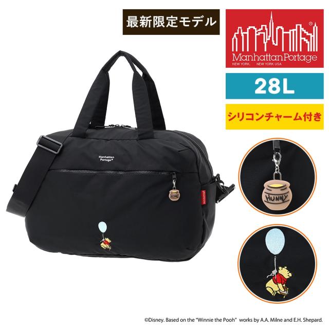 マンハッタンポーテージ Disney 2WAYバッグ ショルダー くまのプーさん パルメットボストンバッグ B4 A4 MP1826TSPH25 最新限定モデル 黒 ポイント10倍 送料無料 ラッピング無料 【正規代理店】 23,980円