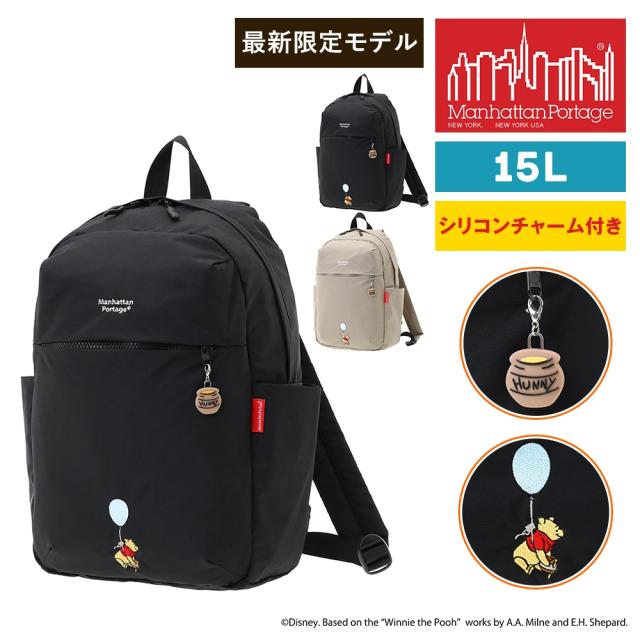 【最大900円OFF】モールクーポン対象！マンハッタンポーテージ Disney リュック デイパック くまのプーさん クイーンズボロ BP B4 A4 MP2286BPTSPH25 メンズ レディース キッズ 最新限定モデル ポイント10倍 送料無料 誕生日プレゼント ギフト ラッピング無料 【正規代理店】