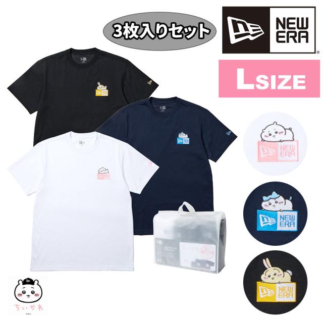【2026年新作】 ニューエラ Tシャツ トップス 半袖 S M L XL ちいかわ コラボ 3枚セット コットン NEW ERA 3パックパフォーマンスティー メンズ レディース キッズ 限定モデル 送料無料 誕生日プレゼント ギフト ラッピング無料 【正規代理店】 8,250円