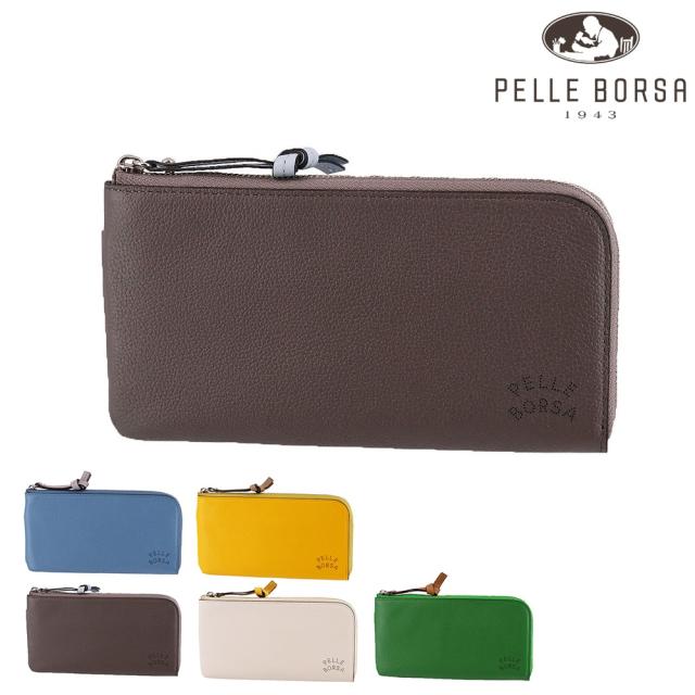 【OFF】モールクーポン対象！ペレボルサ 財布 長財布 L字ファスナー PELLE BORSA ベリーグッズ 207204 メンズ レディース 本革 薄マチ 薄型 コンパクト ポイント10倍 誕生日プレゼント ギフト プレゼント ラッピング 【正規代理店】