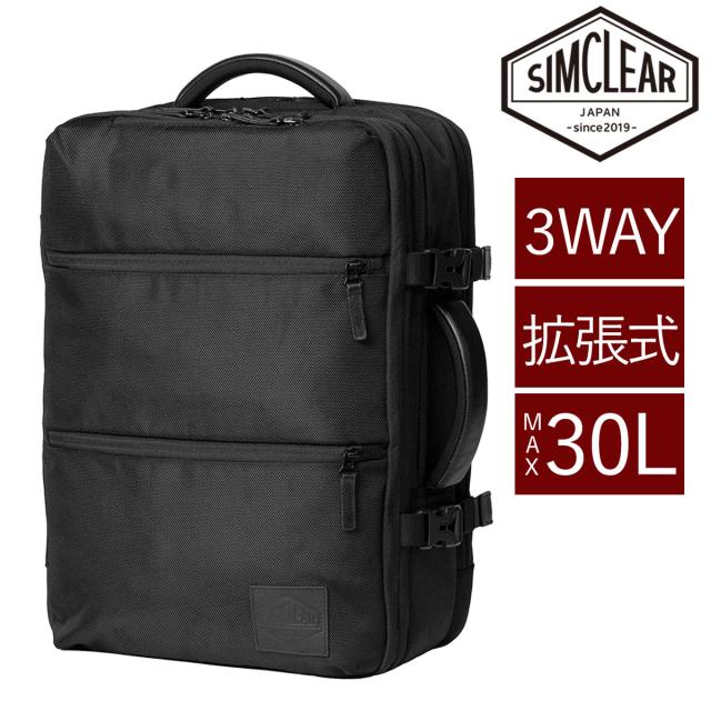 【最大900円OFF】モールクーポン対象！シムクリア バッグ 3WAY ビジカジ リュック ビジネスリュック デイパック バックパック SIMCLEAR ツナグバッグスクエアエキスパンダブル 拡張式 A3 B4 A4 tsb13 メンズ レディース ポイント10倍 送料無料 ラッピング無料 【正規代理店】