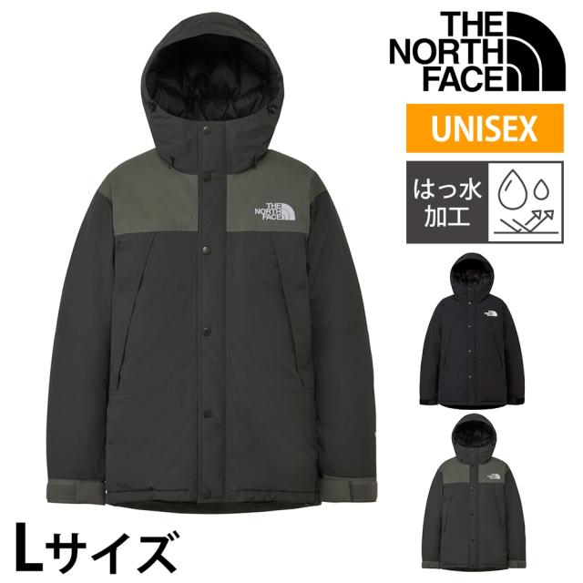 ノースフェイス ウェア アウター 上着 ジャケット 秋冬 新作 THE NORTH