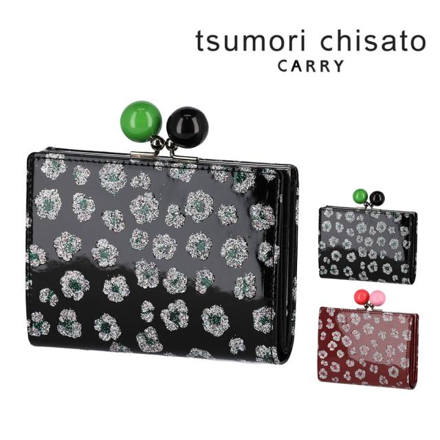 【OFF】モールクーポン対象！ツモリチサト 財布 二つ折り財布 折財布 がま口財布 小銭入れあり tsumori chisato グリッターフラワー 57854 レディース 本革 日本製 小さめ ポイント10倍 送料無料 誕生日プレゼント ギフト ラッピング無料 【正規代理店】