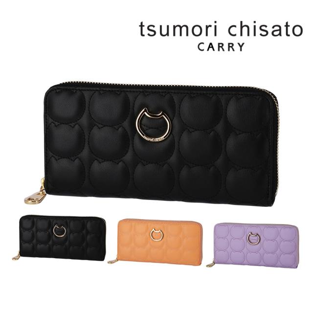 ツモリチサト 財布 小物 長財布 ラウンドファスナー 小銭入れあり 本革 tsumori chisato ラインネコ 57907 レディース 薄い スリム ポイント10倍 送料無料 誕生日プレゼント ギフト ラッピング無料 【正規代理店】