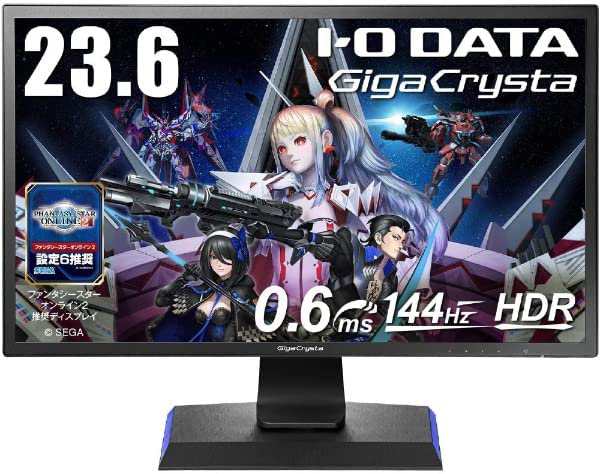 IO-DATA KH2460V-ZX 23.6型 ゲーミングモニター GigaCrysta 144Hz対応 PC&PS4用の通販はau PAY  マーケット - dudouce | au PAY マーケット－通販サイト