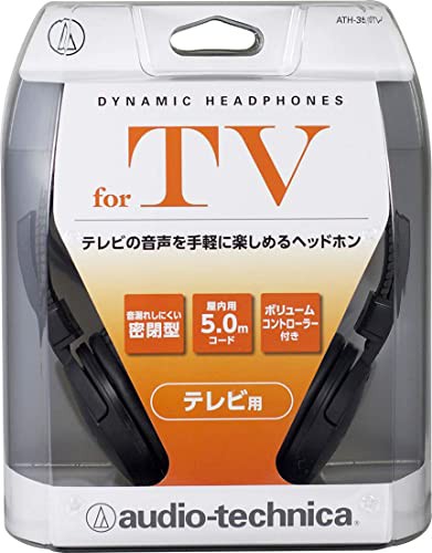 オーディオテクニカ ATH-350TV ヘッドホン 有線 テレビ用 ボリュームコントローラー付 ブラックの通販は