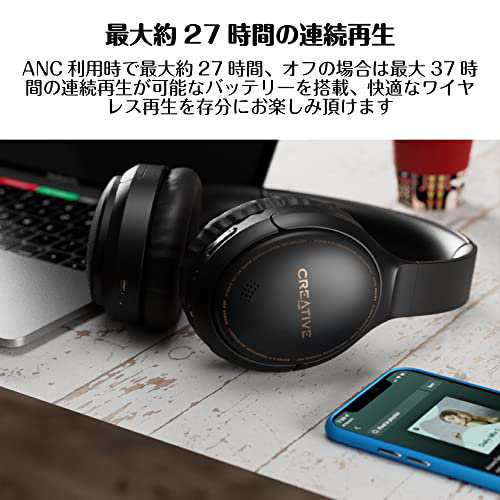 Creative Zen Hybrid Bluetoothヘッドホン