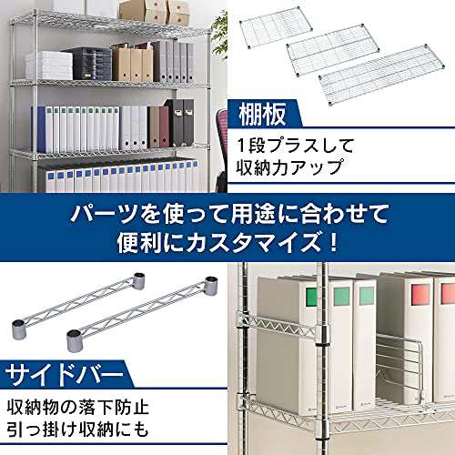 アイリスオーヤマ ラック メタルラック本体 5段 防サビ加工 幅91×奥行61×高さ179cm ポール径25mm スチールラック サビに強い 棚 MR-901