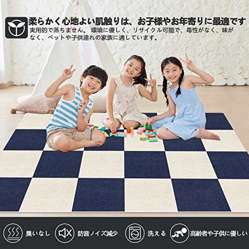 HUIJIE ラグマット ジョイント マット 30x30cm 30枚