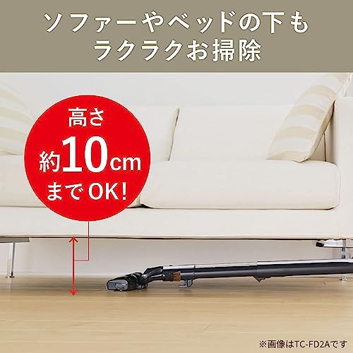 三菱電機(MITSUBISHI ELECTRIC) 紙パック掃除機 Be-K (ビケイ) 小型 日本製 軽量 パワーブラシ ブラウン TC-FXF7P-T