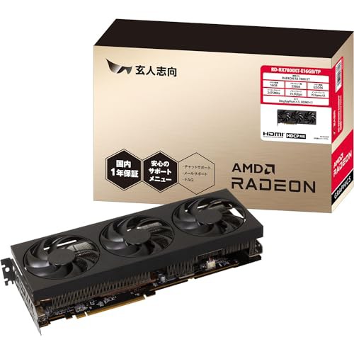 玄人志向 Radeon / RX7800XT 搭載 グラフィックボード GDDR6 16GB 搭載モデル 国内正規品 RD-RX7800XT-E16GB/TP