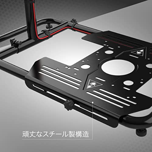 タートルビーチ(Turtle Beach) スタンド 汎用 フライト ハンコン シミュレーター用 VelocityOne Stand ブラック 黒 高さ調節可 折り畳み