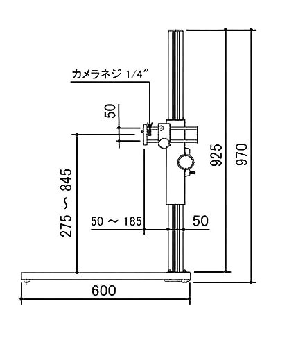 LPL デジタルデータスタンド A3/B4 中型スタンド DS-7 L18183