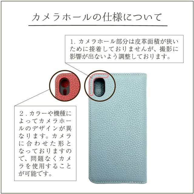 [HANATORA] iPhone 8/iPhone 7 /iPhone SE(第2世代)ケース シュリンクカーフレザー 手帳型 本革 スマホケース 耐衝撃 磁石不使用 マグネ