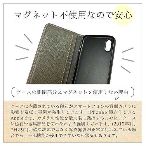 [HANATORA] iPhone13 mini ケース 手帳型 本革 シュリンクカーフレザー スマホケース 耐衝撃 磁石不使用 マグネットなし ハンドメイド ギ