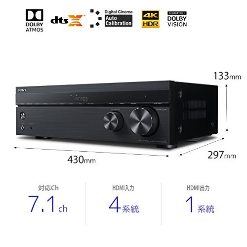 ソニー マルチチャンネルインテグレートAVアンプ 7.1ch HDCP2.2/4K HDR Dolby Atmos 対応 STR-DH790 ブラックの通販は