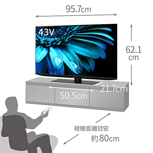 シャープ 43V型 4K 液晶 テレビ AQUOS 4T-C43EL1 Google TV Dolby Atmos (2022年モデル) 回転式スタンド