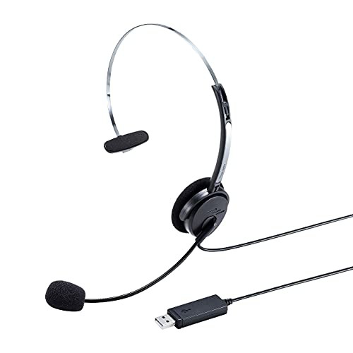 サンワサプライ USBヘッドセット 片耳タイプ 有線 双指向性 軽量 Skype Zoom Teams対応 MM-HSU12BK