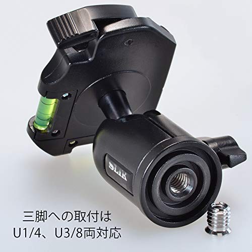 SLIK 雲台 SBH-150 DQ N 自由雲台型 206485