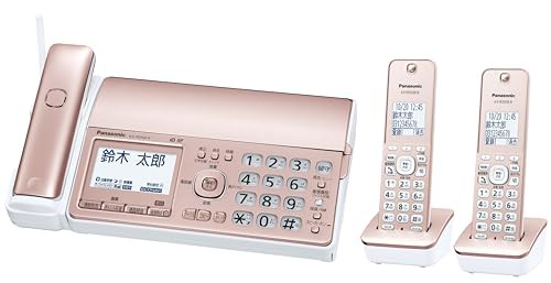 優良 防犯 機 推奨品 パナソニック デジタルコードレスFAX KX-PD550DW-N 子機2台付き 迷惑相談機能搭載 受話器コードレス ピンクゴールド