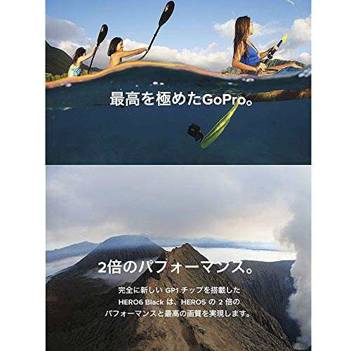 国内正規品] GoPro HERO6 Black ウェアラブルカメラ CHDHX-601-FWの通販はau PAY マーケット - dudouce |  au PAY マーケット－通販サイト