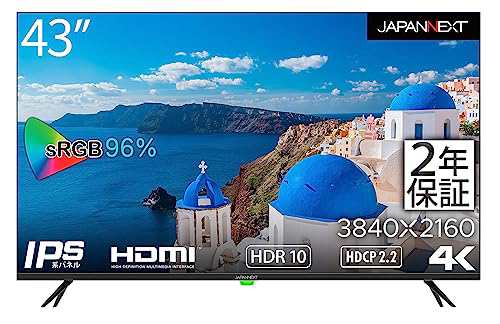 2年モデルJAPANNEXT 43インチ 大型4K(3840x2160)液晶ディスプレイ JN-HDR432IPS4K HDR対応 HDMI USB再生対応 サイネージ