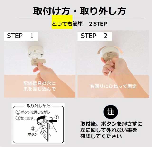 タキズミ(Takizumi)省エネ 節電 日本製  省エネ性業界トップクラス LED 和風ペンダントライト 色・明るさ調節可能~12畳 工事不要 簡単取付 リモコン付 プルスイッチ付 GVNR12097の通販は