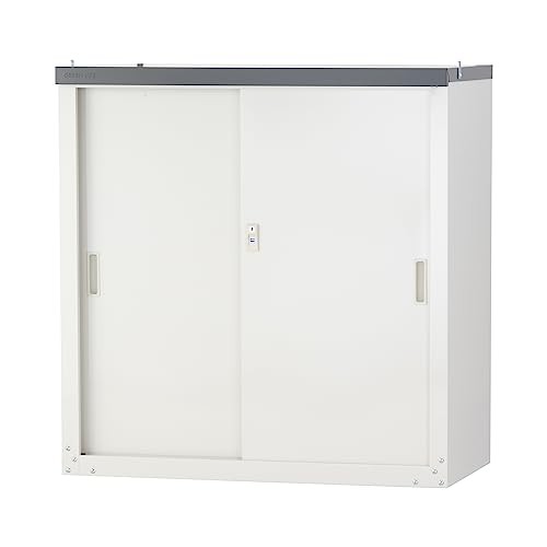 グリーンライフ 物置 収納庫 屋外 小型日本製棚板1枚・鍵付き(幅89×奥行47×高さ92cm)ライトグレー サビに強い 調整可能な可動棚 HS-92の通販は