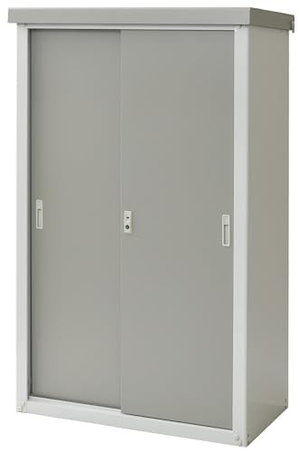 [ガーデンマスター] 物置 屋外 収納庫 大型 幅90×奥行45×高さ154cm 鍵付き 安心設計 吊り戸式 可動棚10?p間隔 棚板補強加工 棚板1枚 転倒防止設計 HSSB-0915 グレーの通販は